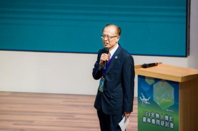 農航所管立豪所長為研討主題「無人機於農業調查與防治應用」一節引言